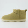 Hip 2 Cozy Women’s Suede Ankle Boots – Water-Resistant, Faux Shearling Lined, Memory Foam Comfort